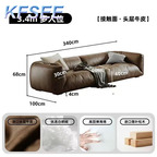 900usd Hotel Many Seat Future Love Kfsee Sofa Furniture
