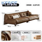 900usd 340cm length Seat Future Love Kfsee Sofa Furniture