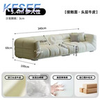 900usd Amazing Love Future Kfsee Sofa Furniture