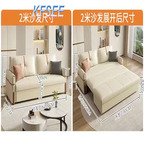450usd 200cm length Super Future Love Kfsee Sofa Furniture