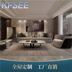 2000usd 1+2+3 Combination Super Gorgeous Kfsee Sofa Furniture