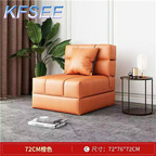 70usd Beautiful Ins Home Kfsee Sofa Bed