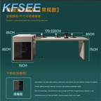 700usd 170-220cm length Amazing Ins Home Kfsee Dining Table