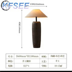 120usd 110cm height Floor Kfsee Bedside Lamp