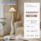 88usd 165cm height Floor Kfsee Bedside Lamp