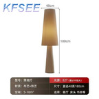 150usd 180cm height Floor Kfsee Hotel Lamp