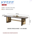 1800usd 160cm length  ins Luxury Modern Kfsee Dining Table