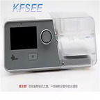 500usd Kfsee Sleep breathing machine