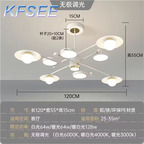 80usd Kfsee Corner Ceiling Lamp Light