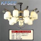 160usd Kfsee Corner Ceiling Lamp Light