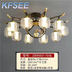 80usd Kfsee Corner Ceiling Lamp Light