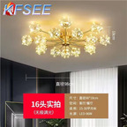 150usd Kfsee Corner Ceiling Lamp Light