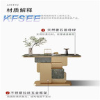 450usd 100*40*87CM Luxury ins Future Kfsee Console Table