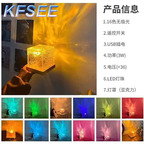 8usd Unique Kfsee Home ins Lamp