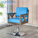 60usd Super Professional Kfsee Salon Chair