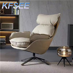 150usd Kfsee Super Lounge Chair
