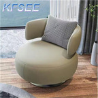 120usd Super Kfsee Lounge Chair