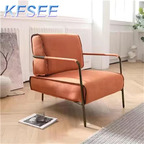 120usd Super Home Kfsee Lounge Chair