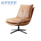 160usd Super Home Kfsee Lounge Chair