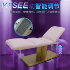 500usd in love Future Kfsee Beauty Bed