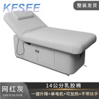 500usd in love Future Kfsee Beauty Bed