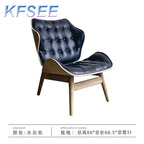 130usd Home Your Comfortable Kfsee Lounge Chair