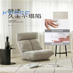 100usd Ins Armchair Individual Kfsee Lounge Chair