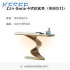 800usd 150cm length Cute Your Wave Fashion Kfsee Console Table
