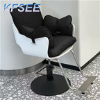130usd Truth Yours ins Kfsee Salon Chair