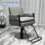 150usd Day Barber ins Kfsee Salon Chair