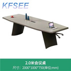 500usd Office Kfsee Conference Table
