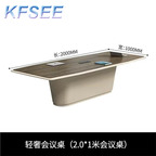 500usd Office Kfsee Conference Table