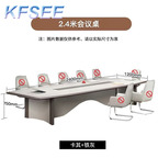 600usd Office Kfsee Conference Table