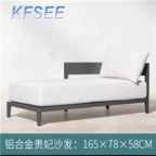 500usd Pool Side Hot Weather Kfsee Sofa