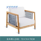 380usd Minshuku Home Kfsee Rattan Furniture