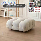 80usd Find Love Simple Kfsee Lounge Chair