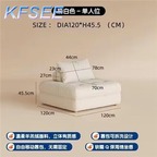 160usd Find Love Simple Kfsee Lounge Chair