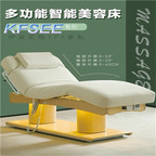 900usd You Deserve Massage Kfsee Beauty Bed