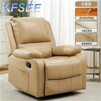 130usd Hot Life Kfsee Sofa Massage Chair