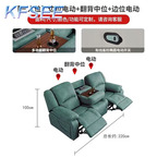 650usd Comfortable Kfsee Sofa Massage Chair