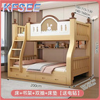 300usd Castle Children Kfsee Bedroom Bed