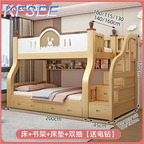 300usd Castle Children Kfsee Bedroom Bed