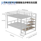 500usd Space Kfsee Children Bedroom Bed