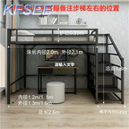 500usd Space Kfsee Children Bedroom Bed