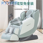 400usd Lovely Home Kfsee Massage Chair