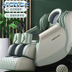 600usd Lovely Home Kfsee Massage Chair