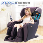 1300usd Lovely Home Kfsee Massage Chair