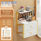 20usd Popular Sweet Kfsee Salon Trolley