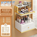 25usd Popular Sweet Kfsee Salon Trolley