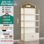 100usd Beauty Kfsee Salon Display Shelf